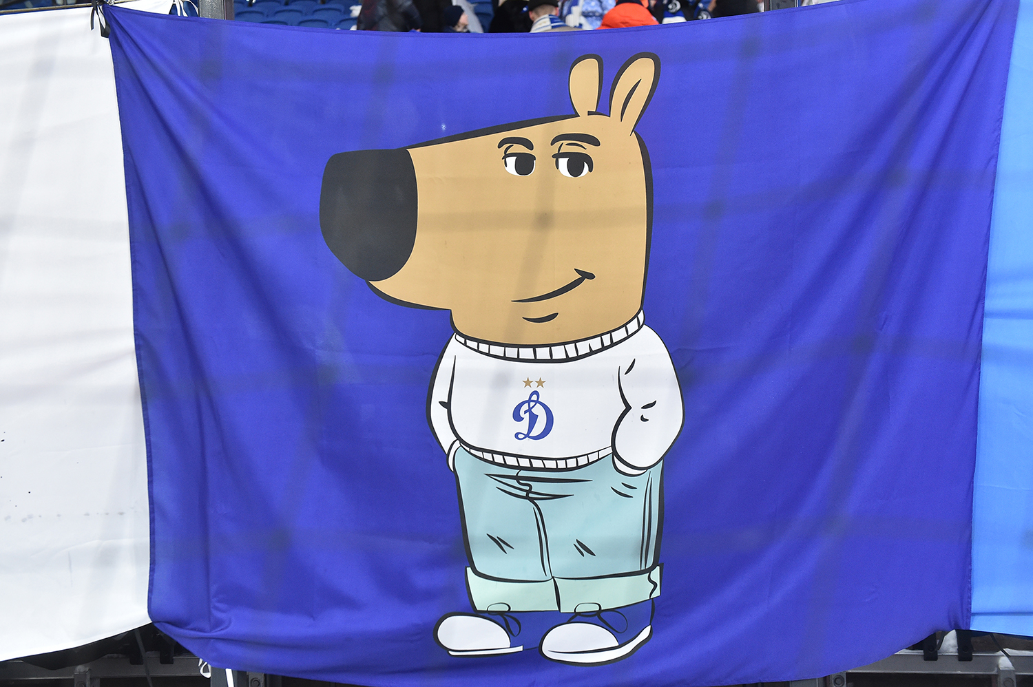 ФК Динамо - ФК Химки (сезон 24/25)
