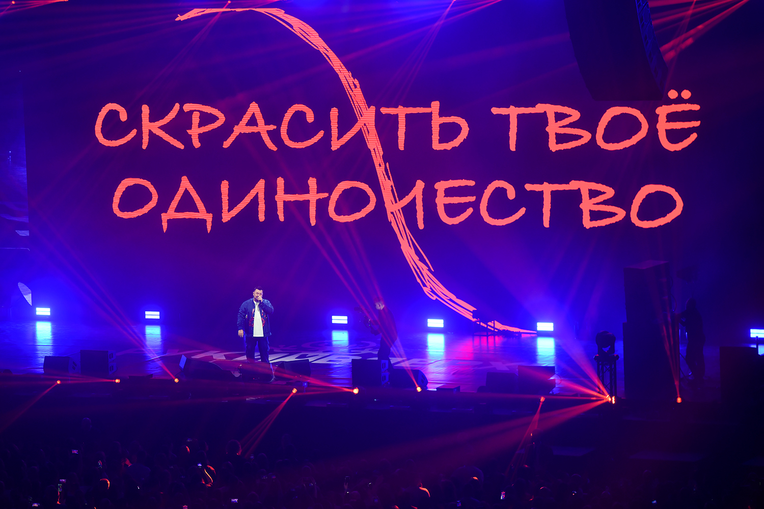 gallery-photo