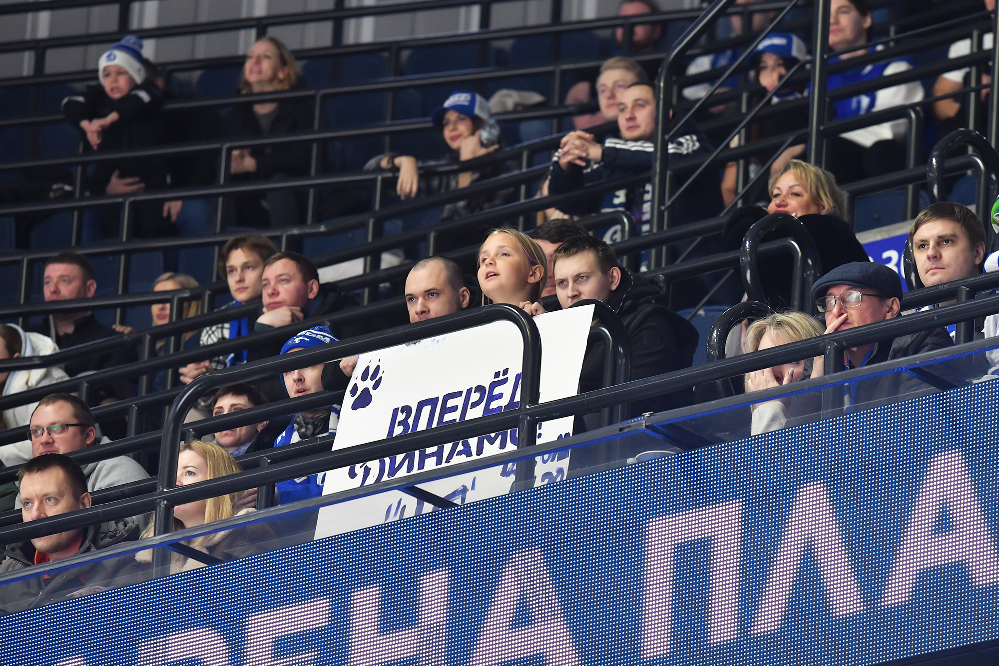 gallery-photo