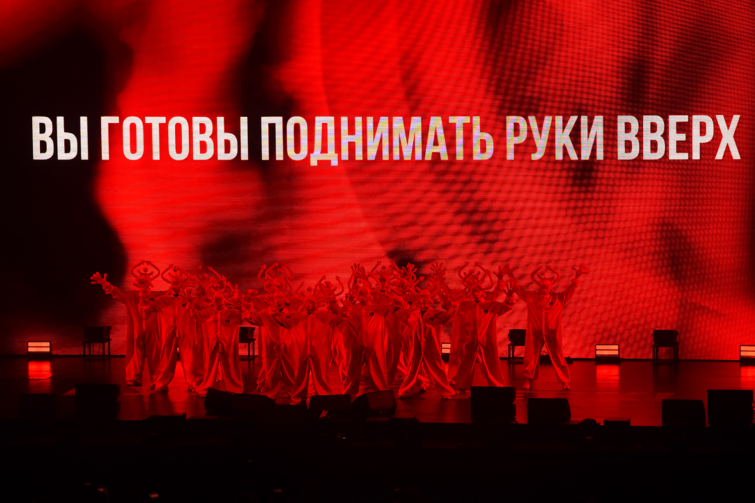 gallery-photo