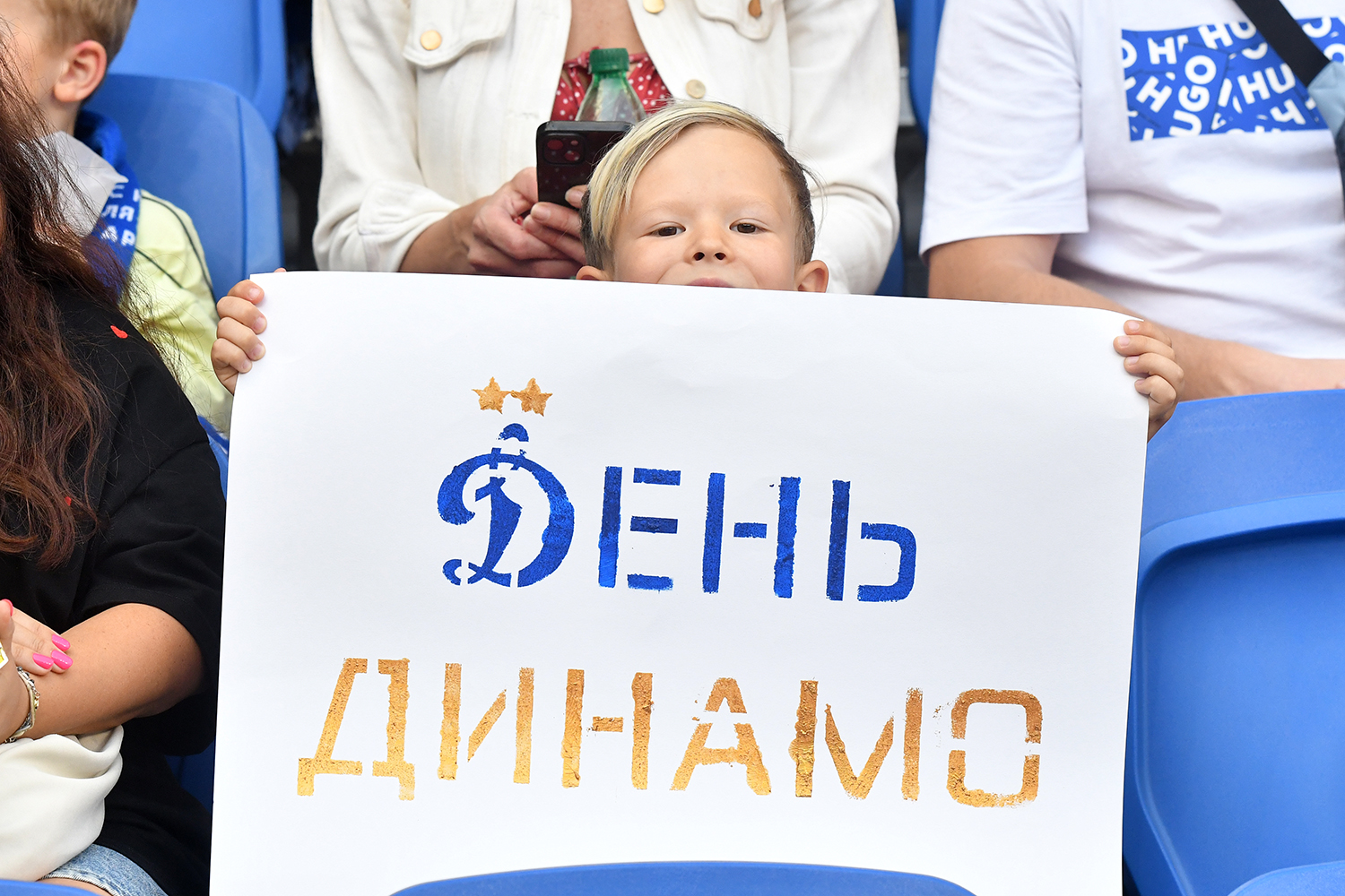gallery-photo