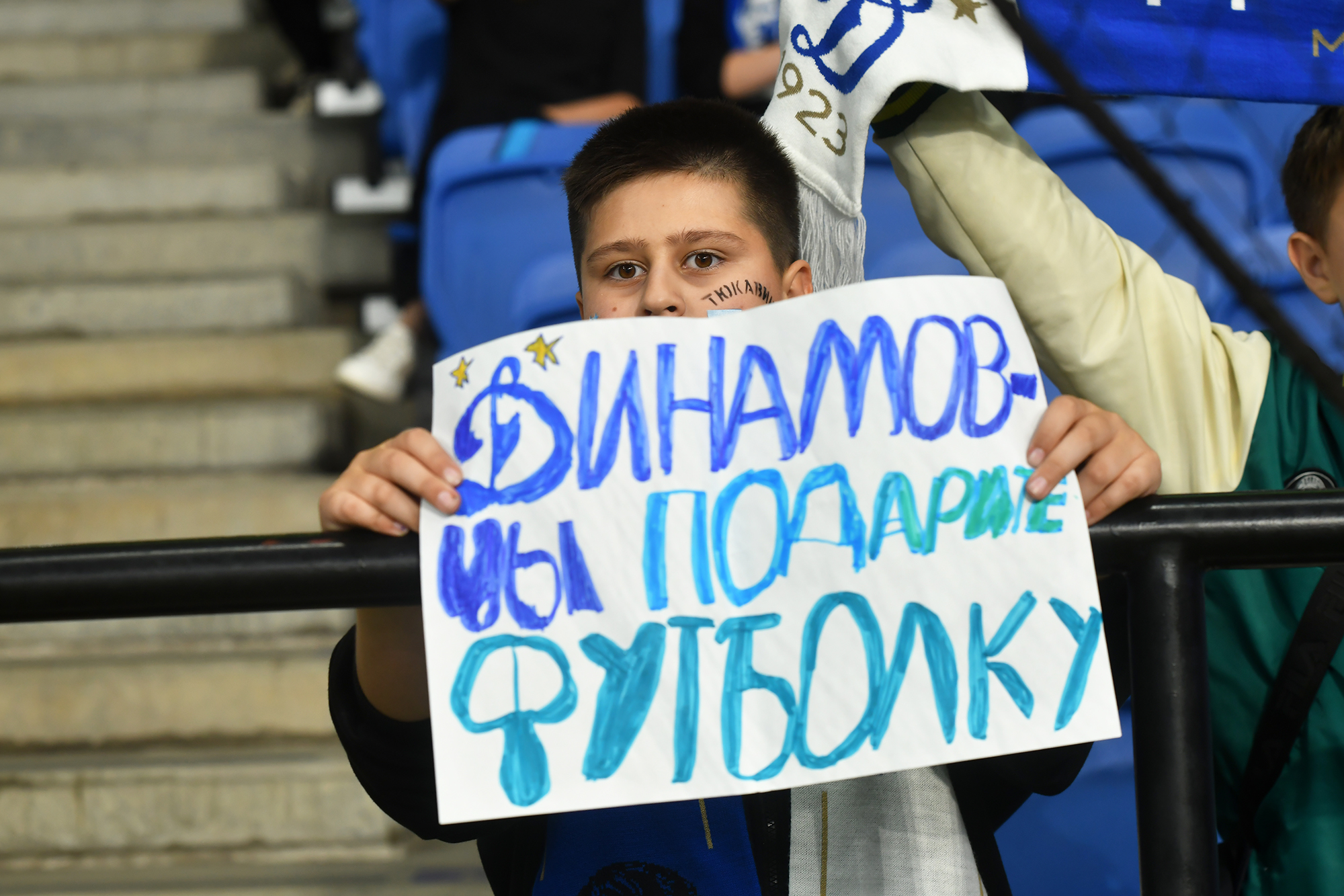 gallery-photo