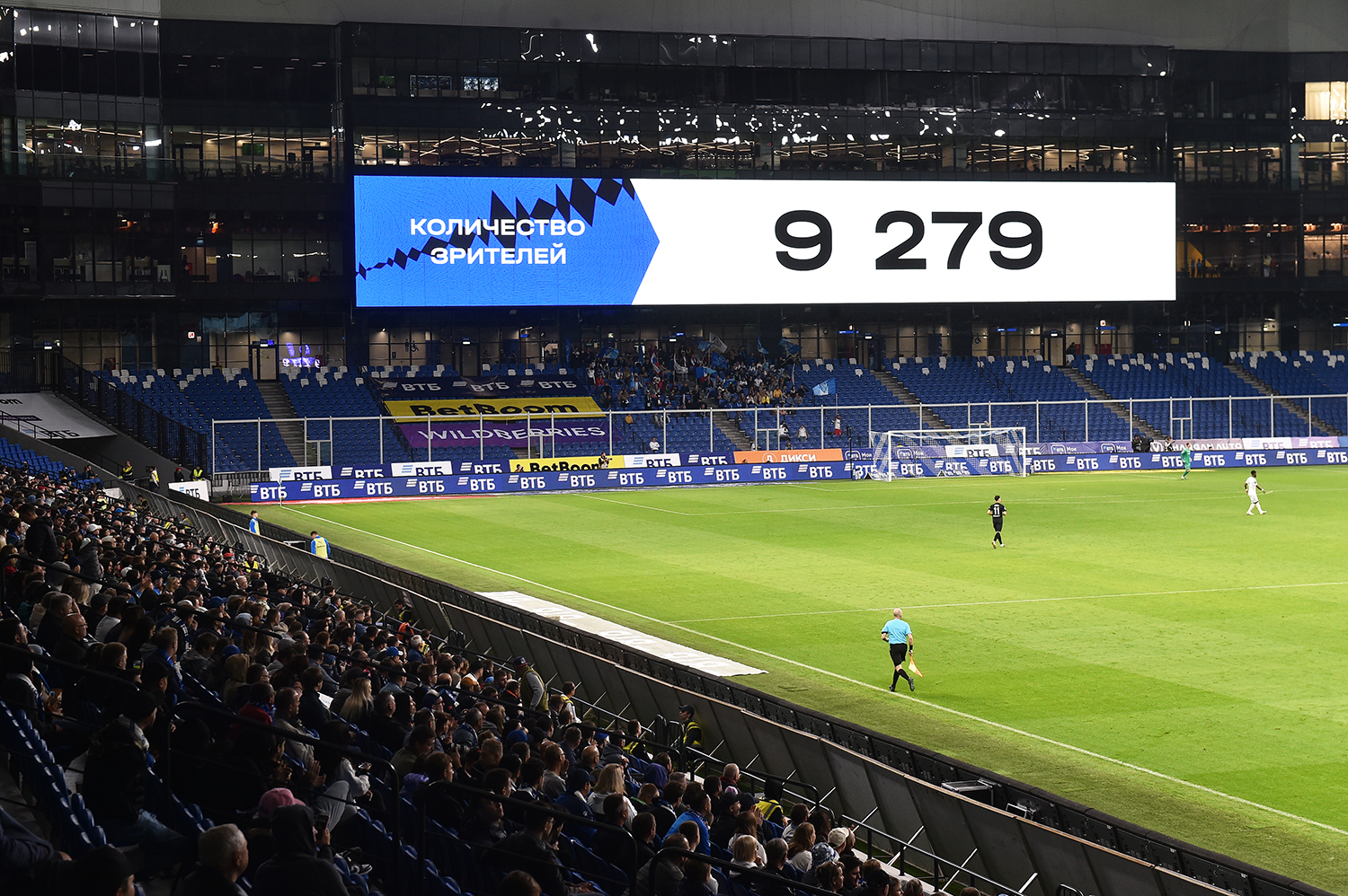 gallery-photo
