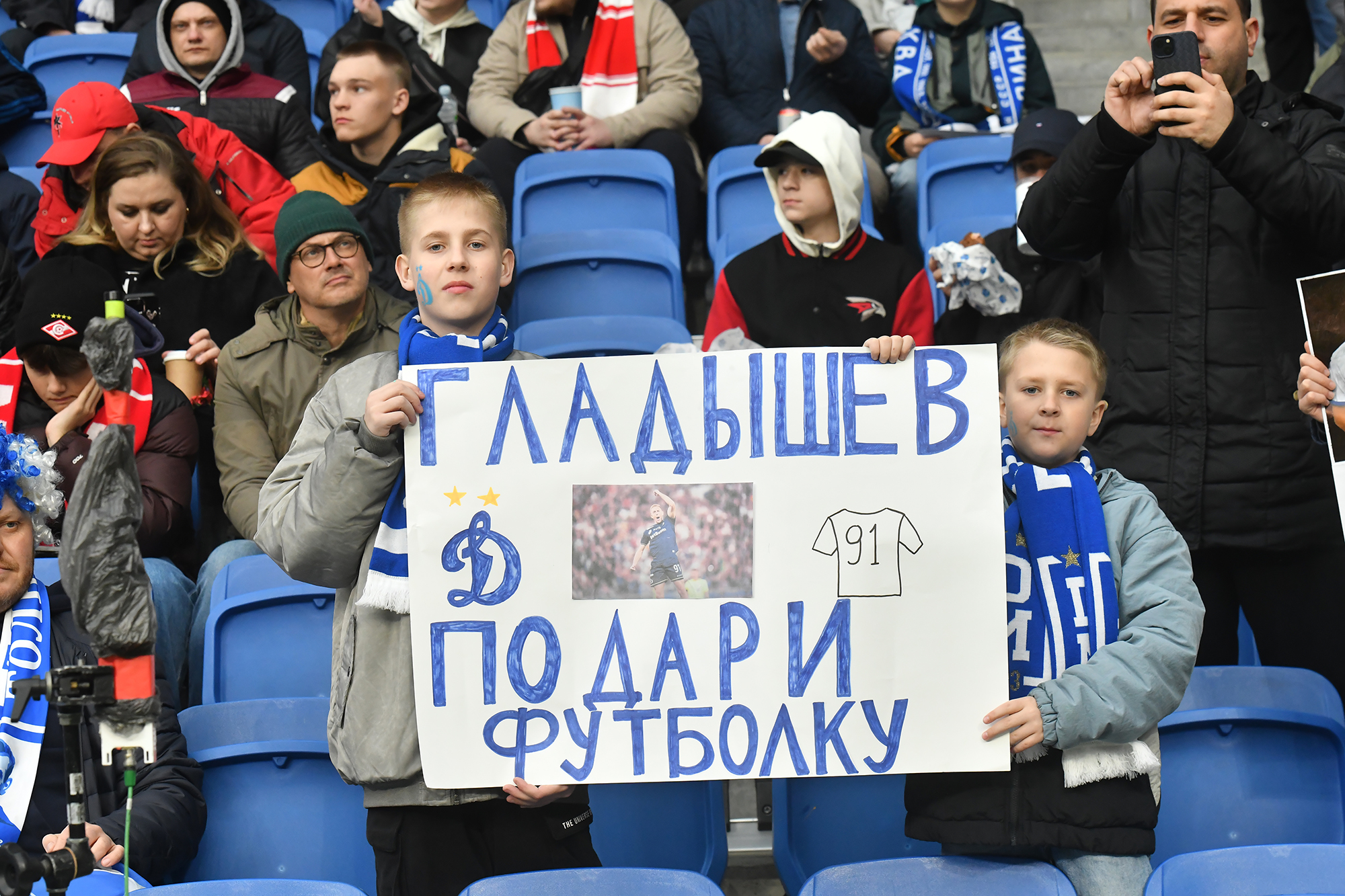 gallery-photo