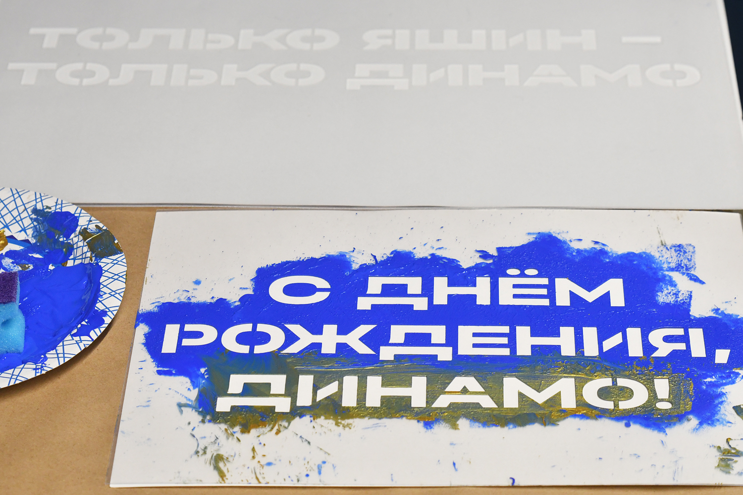 gallery-photo