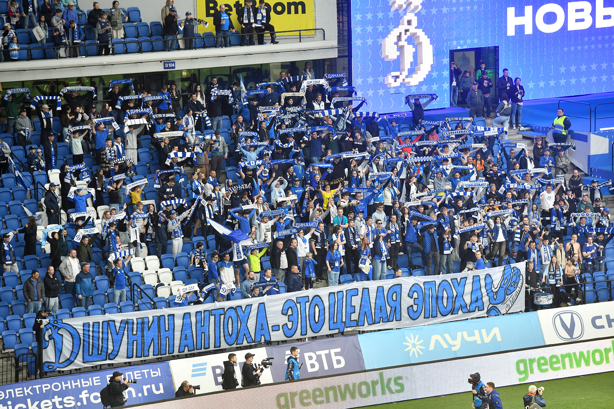 gallery-photo