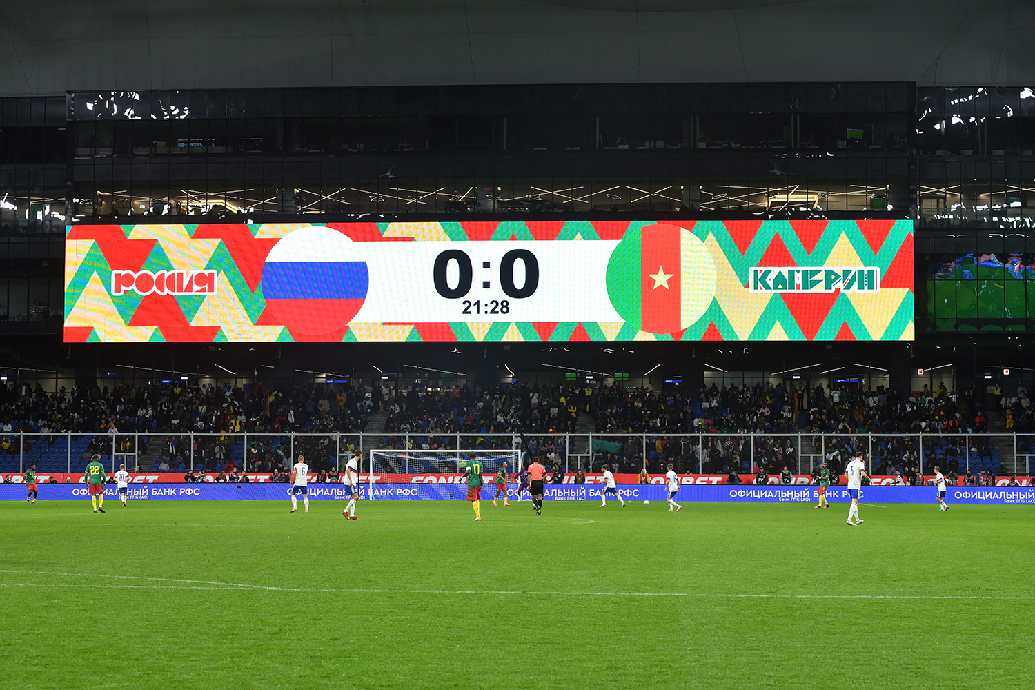 gallery-photo