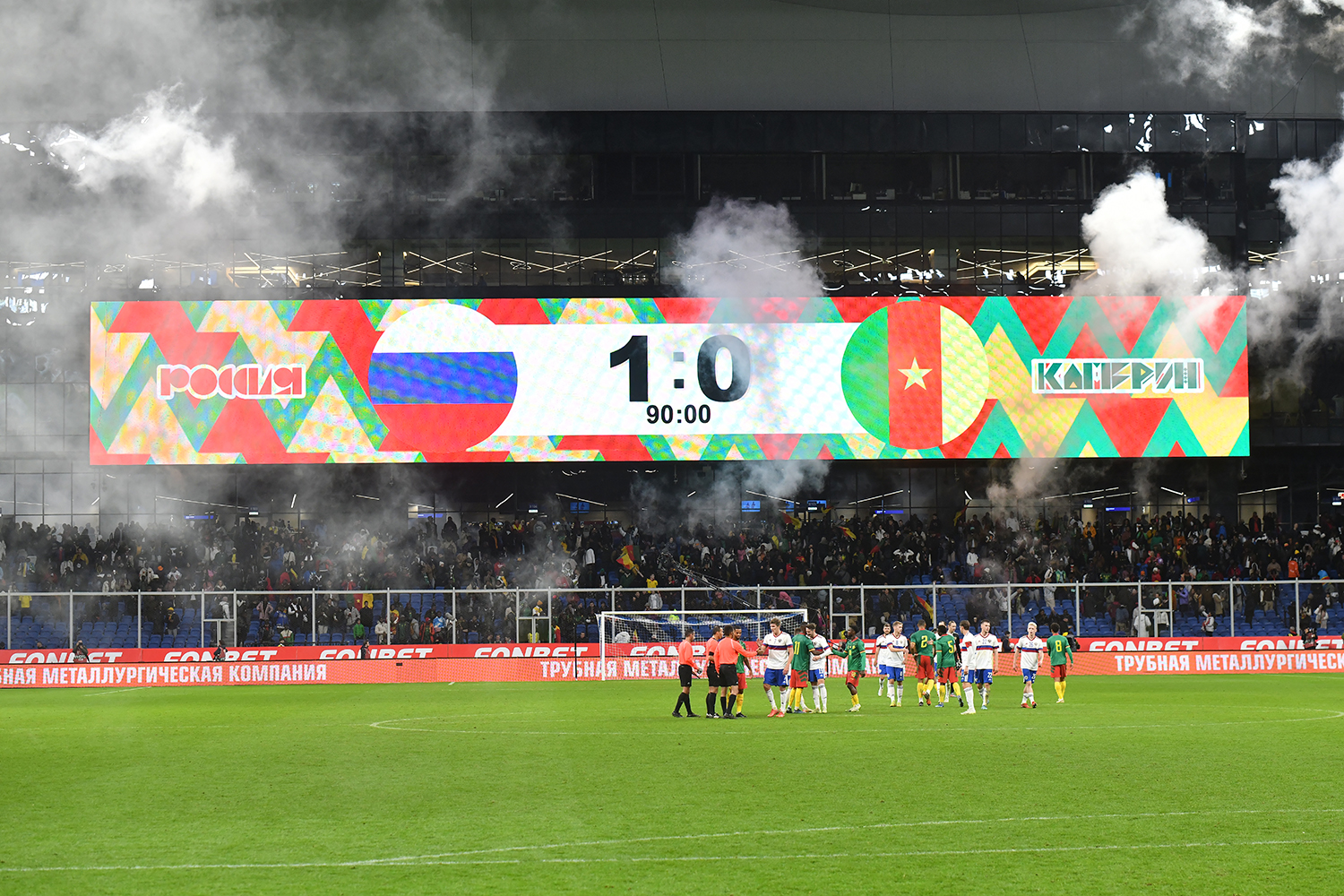 gallery-photo
