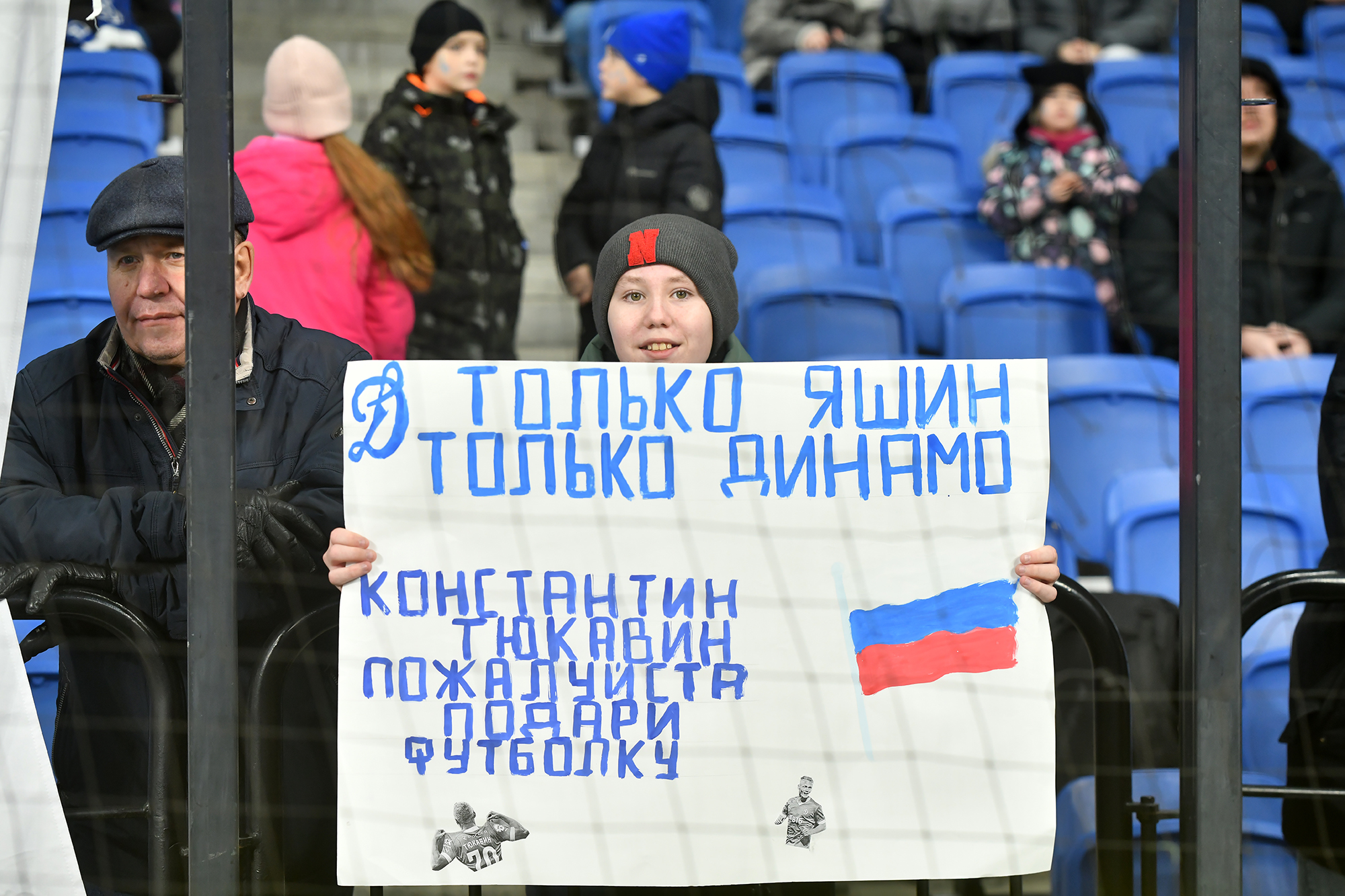 gallery-photo