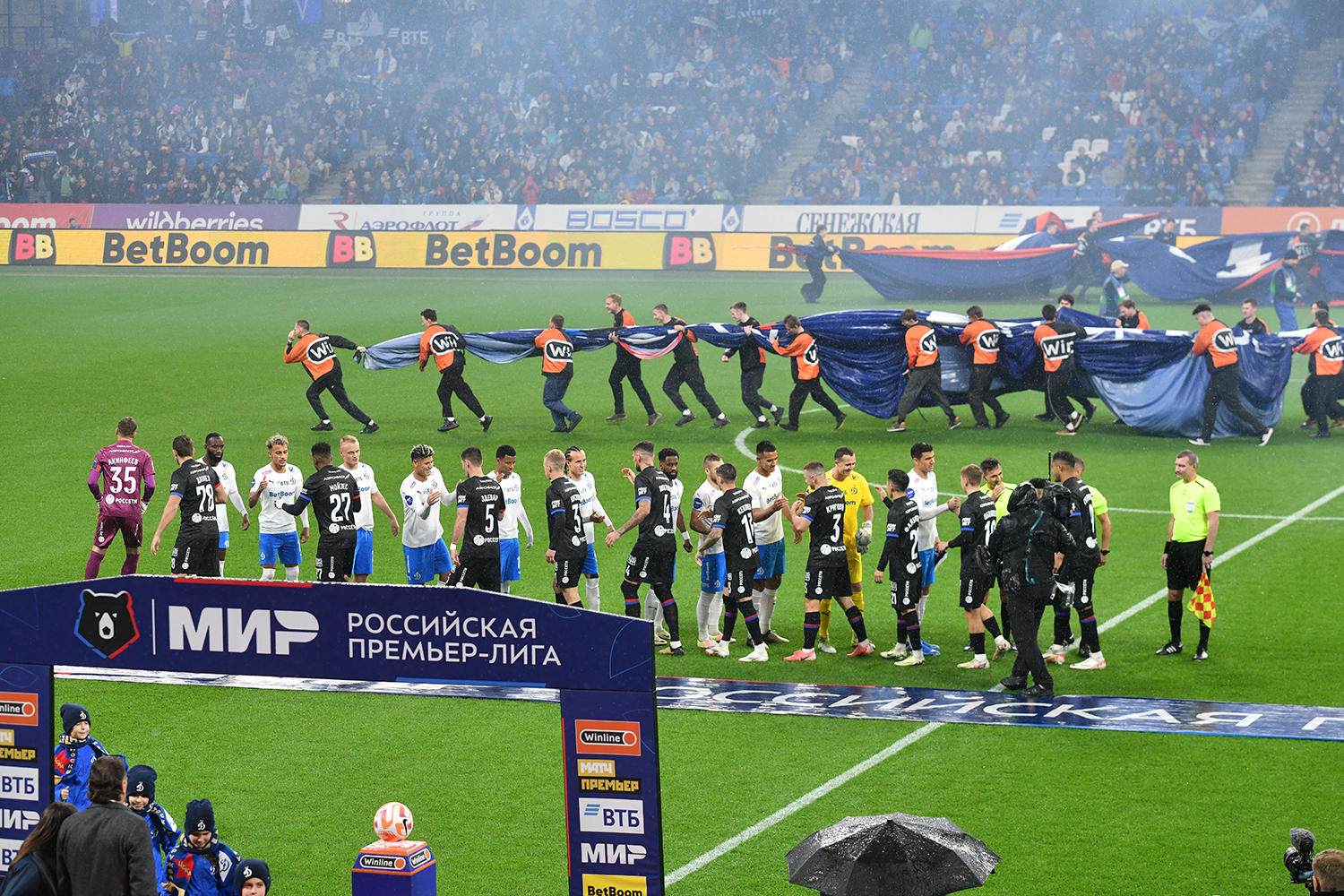 gallery-photo